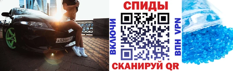 АМФ 98%  darknet официальный сайт  Александровское 