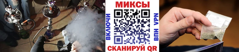 ОМГ ОМГ как войти  Александровское  Бутират буратино 