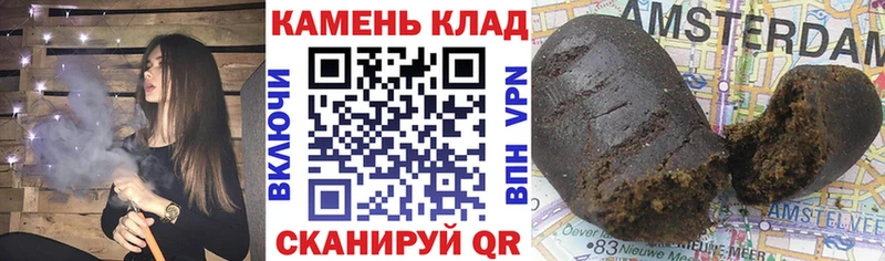 ГАШ Изолятор  даркнет какой сайт  Александровское 