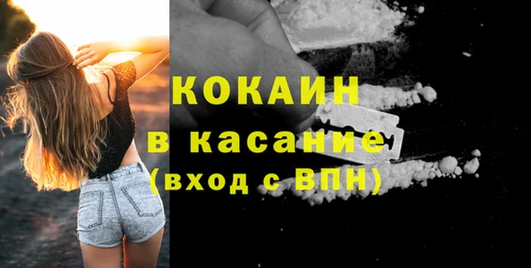 винт Балабаново