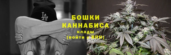 винт Балабаново