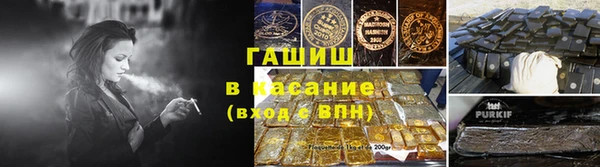 винт Балабаново