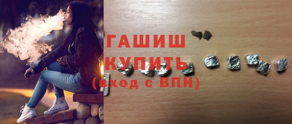 винт Балабаново