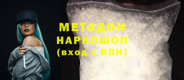 мет Балахна