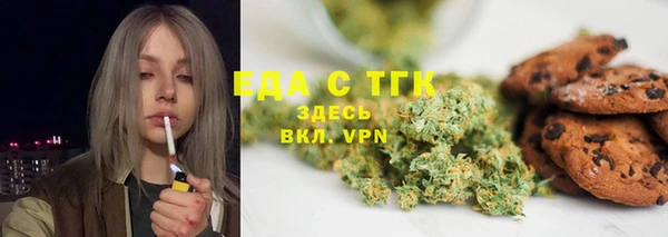винт Балабаново