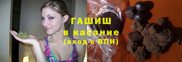 винт Балабаново