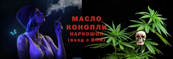 винт Балабаново
