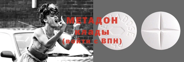 мет Балахна