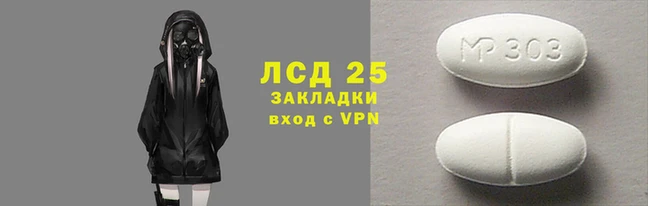винт Балабаново