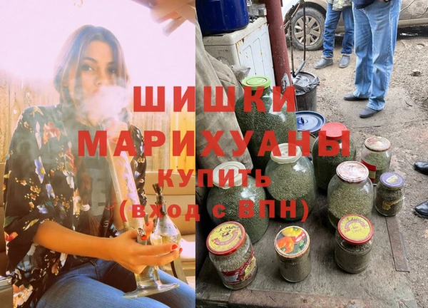 мет Балахна