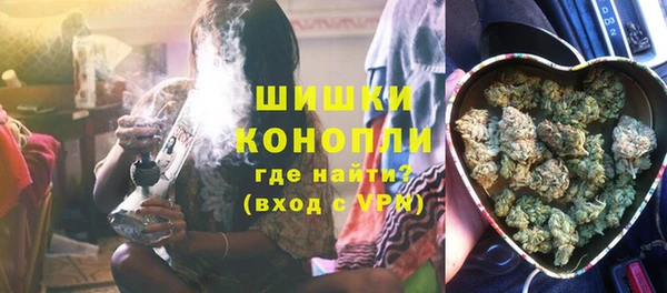 мет Балахна
