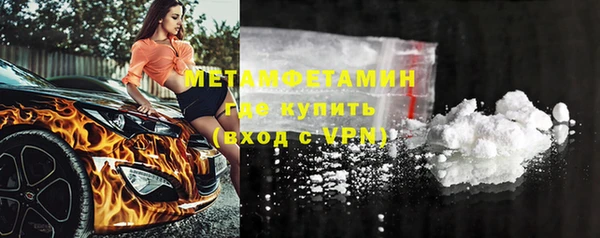 винт Балабаново