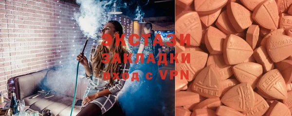 мет Балахна