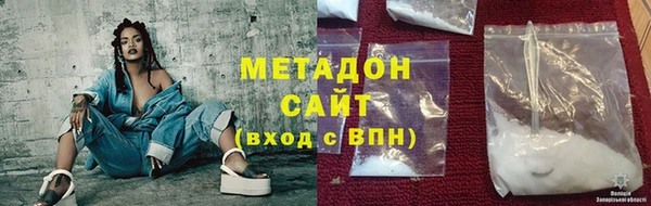 винт Балабаново
