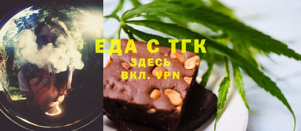 винт Балабаново