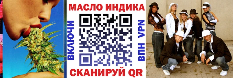 Дистиллят ТГК Wax  Александровское 